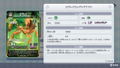Mushi Jingi Mezase! Saikyou no Mushi Nushi thumbnail 3