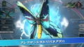 Mushi Jingi Mezase! Saikyou no Mushi Nushi thumbnail 6