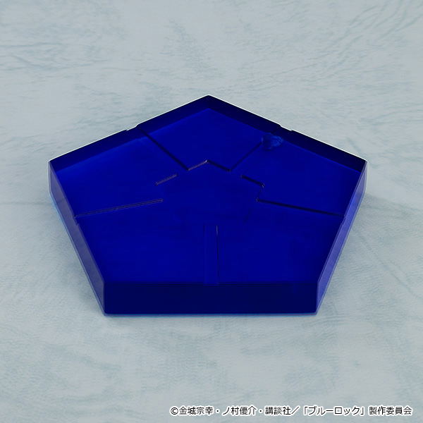 Nendoroid No. 2327 Blue Lock: Itoshi Rin (Re-run) image 9