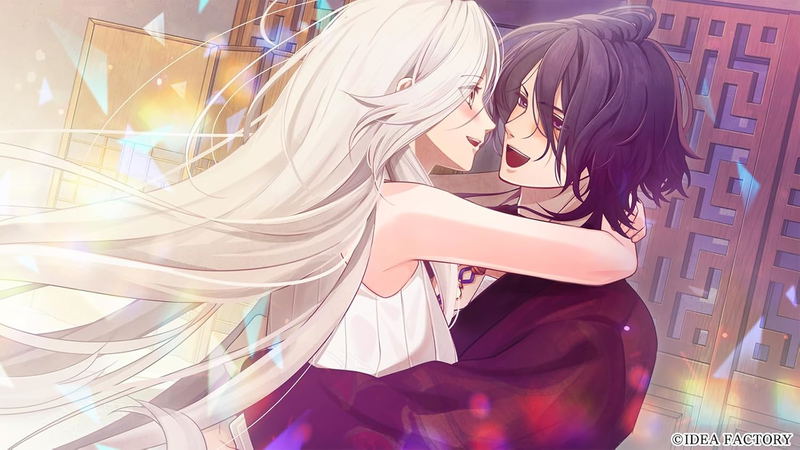 Olympia Soiree Catharsis [Otomate Sweet BOX] image 6