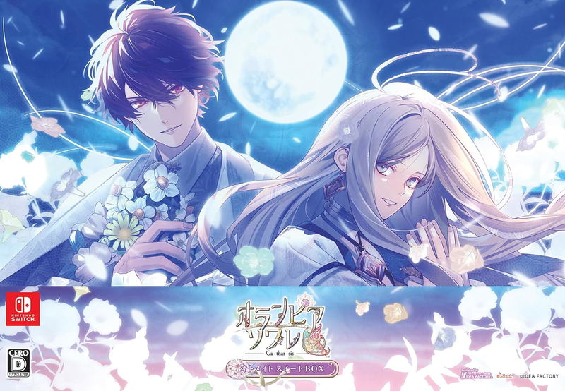 Olympia Soiree Catharsis [Otomate Sweet BOX] image 1