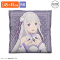 Re:Zero -Starting Life In Another World- Emilia Double-sided Print Cushion Cover thumbnail 2