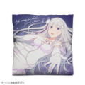 Re:Zero -Starting Life In Another World- Emilia Double-sided Print Cushion Cover thumbnail 3