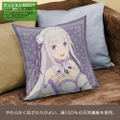 Re:Zero -Starting Life In Another World- Emilia Double-sided Print Cushion Cover thumbnail 5