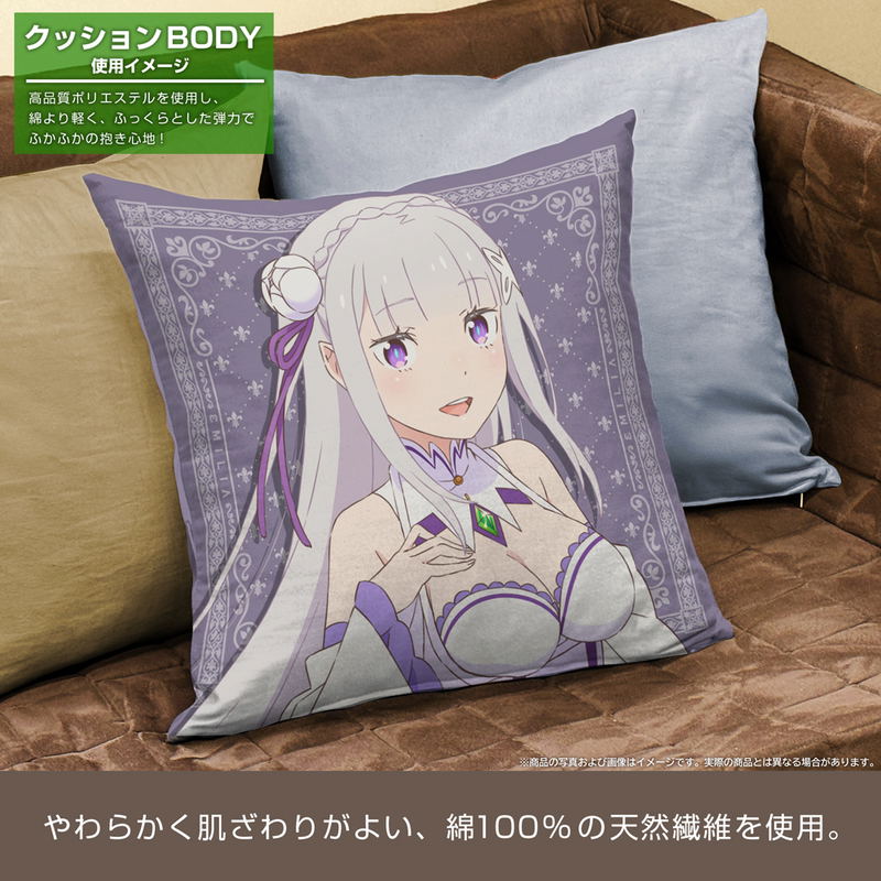 Re:Zero -Starting Life In Another World- Emilia Double-sided Print Cushion Cover image 5
