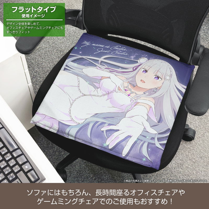 Re:Zero -Starting Life In Another World- Emilia Double-sided Print Cushion Cover image 6