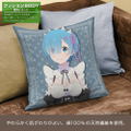 Re:Zero -Starting Life In Another World- Ram & Rem Double-sided Print Cushion Cover thumbnail 5