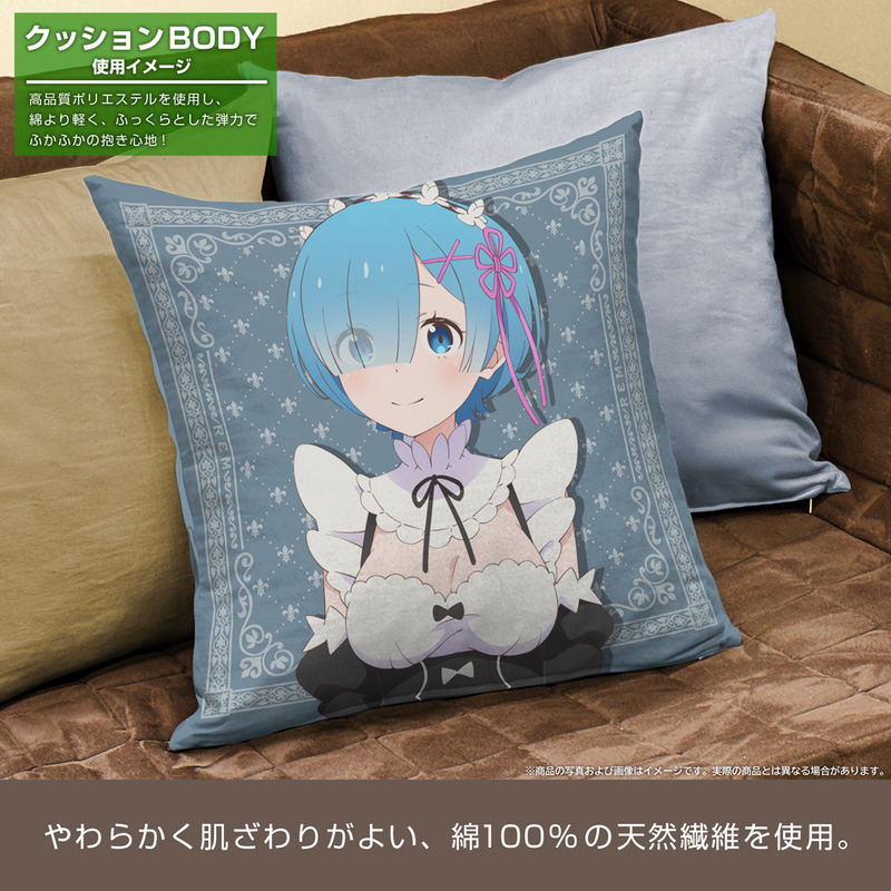 Re:Zero -Starting Life In Another World- Ram & Rem Double-sided Print Cushion Cover image 5