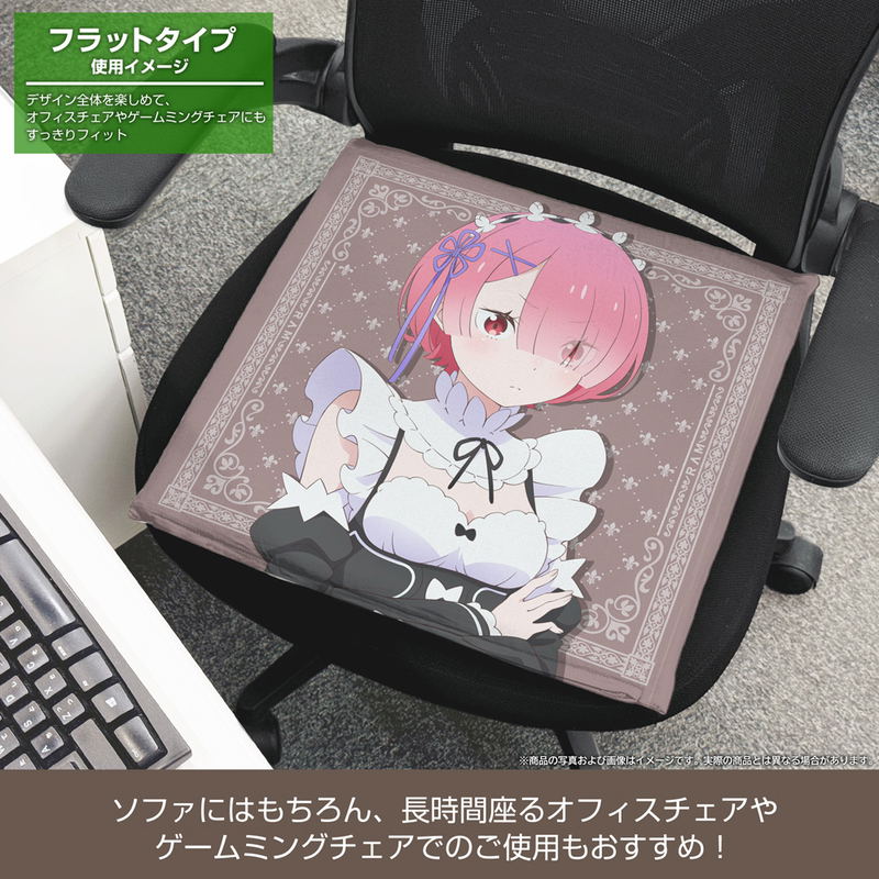 Re:Zero -Starting Life In Another World- Ram & Rem Double-sided Print Cushion Cover image 6
