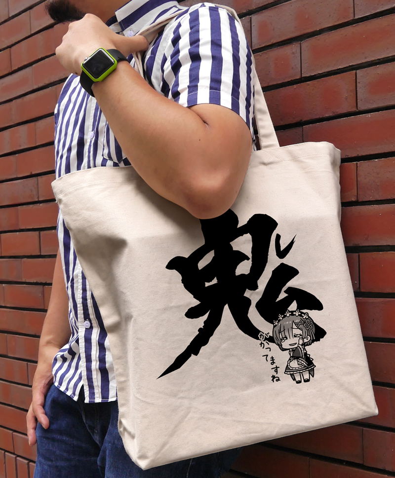 Re:Zero -Starting Life In Another World- Rem Demonic Large Tote Bag (Natural) image 2