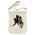 Re:Zero -Starting Life In Another World- Rem Demonic Shoulder Tote Bag (Natural) thumbnail 1