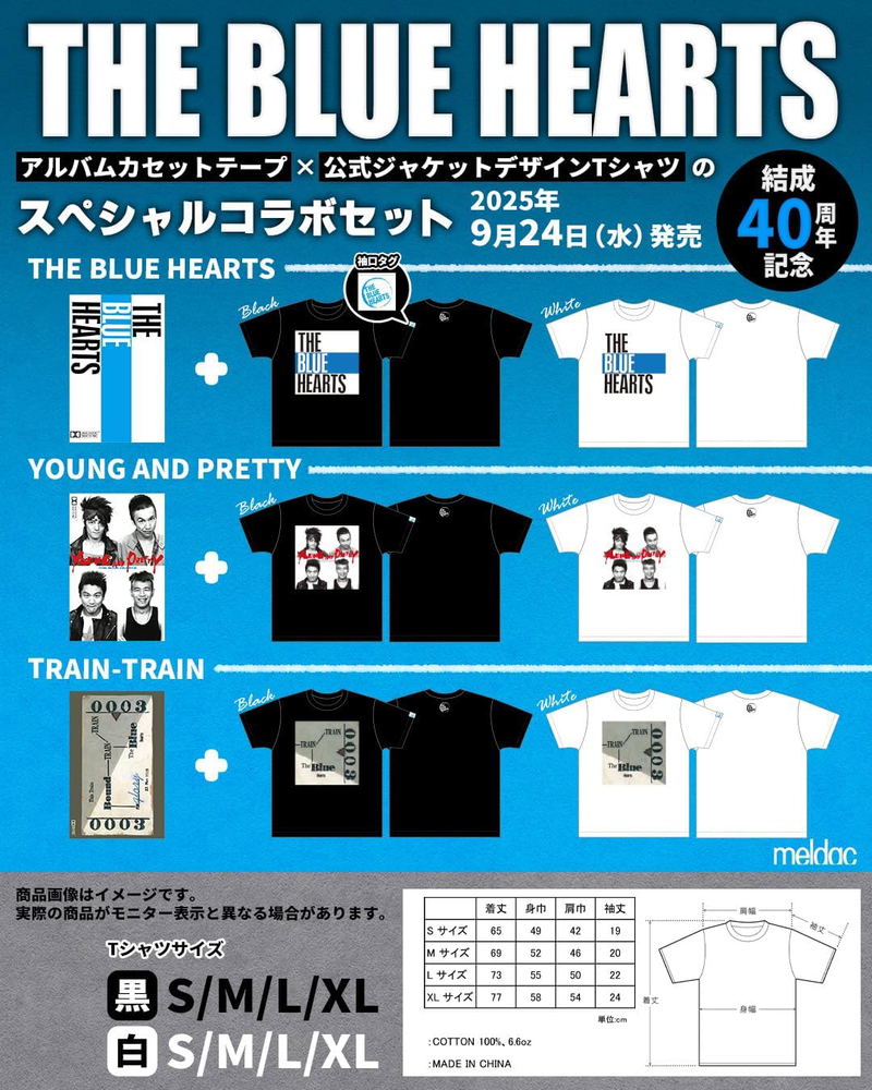 The Blue Hearts [Cassette Tape + T-shirt (White/M Size)] image 3