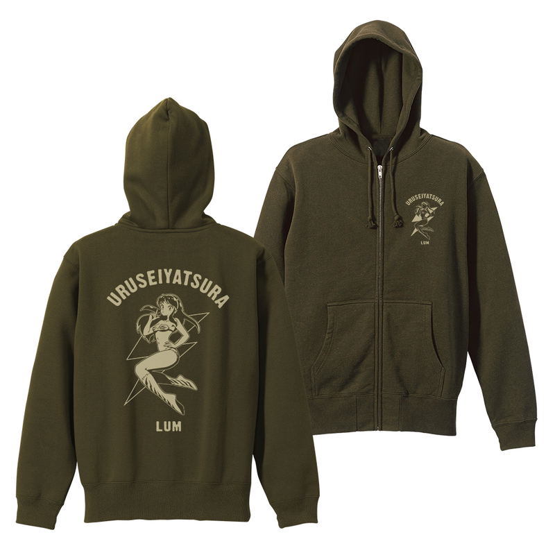 TV Anime Urusei Yatsura - Lum's Electric Shock Zip Hoodie (Moss | Size XXL) image 1