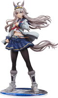 Uma Musume Cinderella Gray 1/7 Scale Pre-Painted Figure: Oguri Cap thumbnail 1