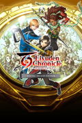 Eiyuden Chronicle: Hundred Heroes (Digital Deluxe Edition) <span class="ext" style="background-color: #2a475e; color: #FFFFFF;">STEAM</span> <span class="ext ext_digital">digital</span> thumbnail 1