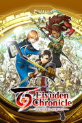 Eiyuden Chronicle: Hundred Heroes (Digital Deluxe Edition) <span class="ext" style="background-color: #2a475e; color: #FFFFFF;">STEAM</span> <span class="ext ext_digital">digital</span> thumbnail 2