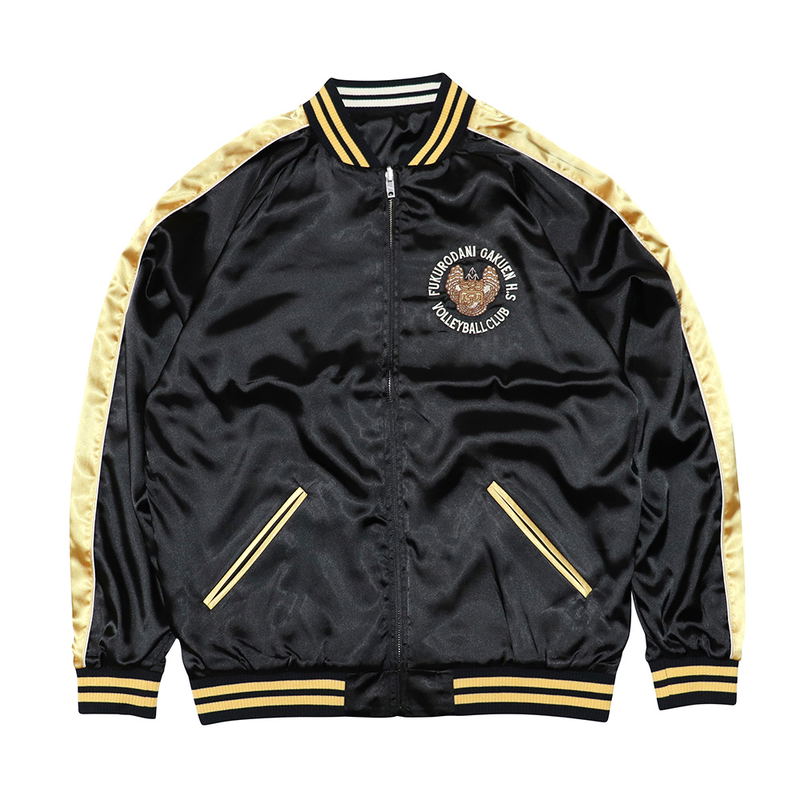Haikyu!! Souvenir Jacket Fukurodani Academy High School (Size S) image 1