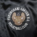 Haikyu!! Souvenir Jacket Fukurodani Academy High School (Size S) thumbnail 3
