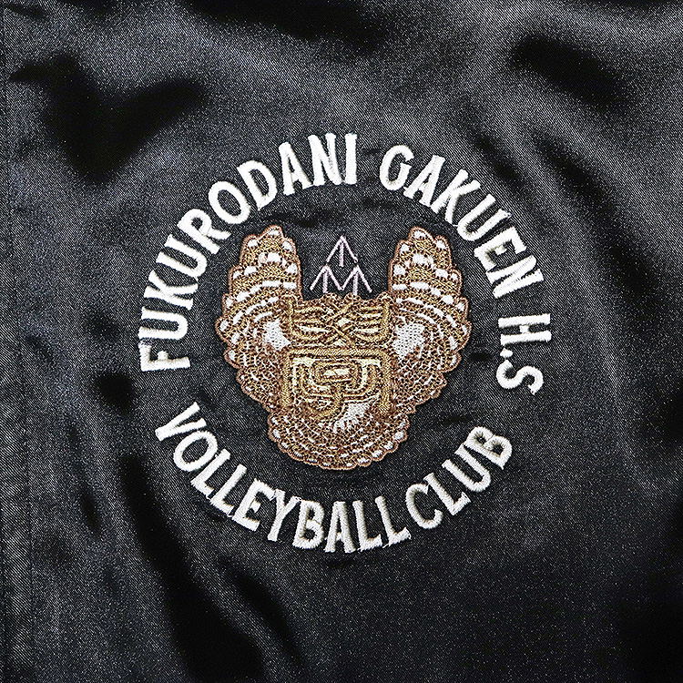 Haikyu!! Souvenir Jacket Fukurodani Academy High School (Size S) image 3