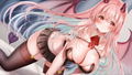Kissrim [Limited Edition] thumbnail 4