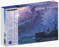 Apocalypse Hotel Official Visual Works thumbnail 1