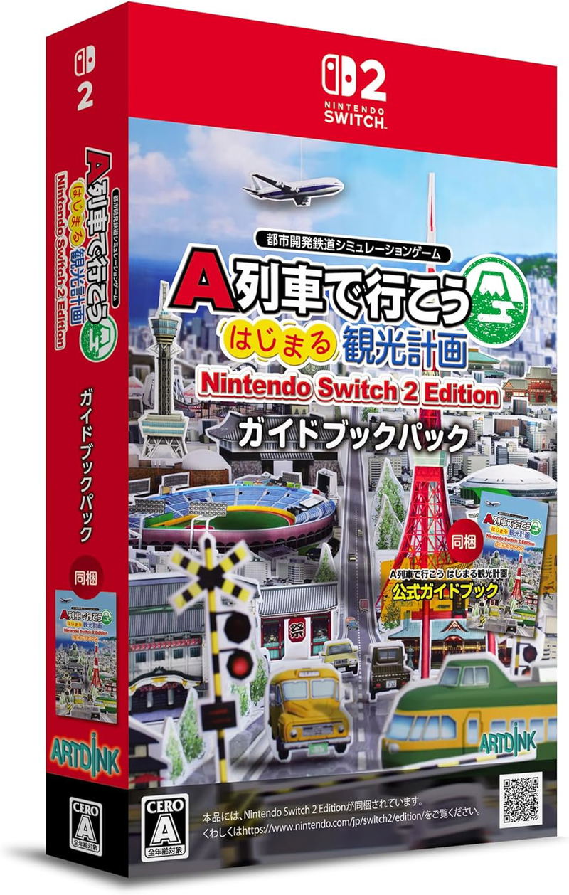 A-Train Hajimaru Kankou Keikaku Nintendo Switch 2 Guidebook Pack (Multi-Language) <span class="ext" style="background-color: #00e206; color: #FFFFFF;">Game Cart</span> image 1