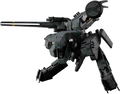 Chogokin Metal Gear Solid: Metal Gear REX thumbnail 1