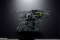 Chogokin Metal Gear Solid: Metal Gear REX thumbnail 10