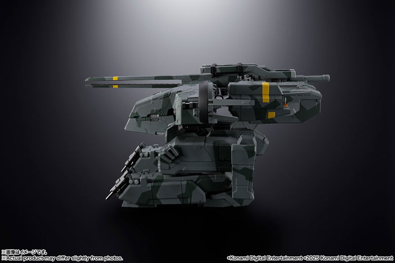 Chogokin Metal Gear Solid: Metal Gear REX image 10