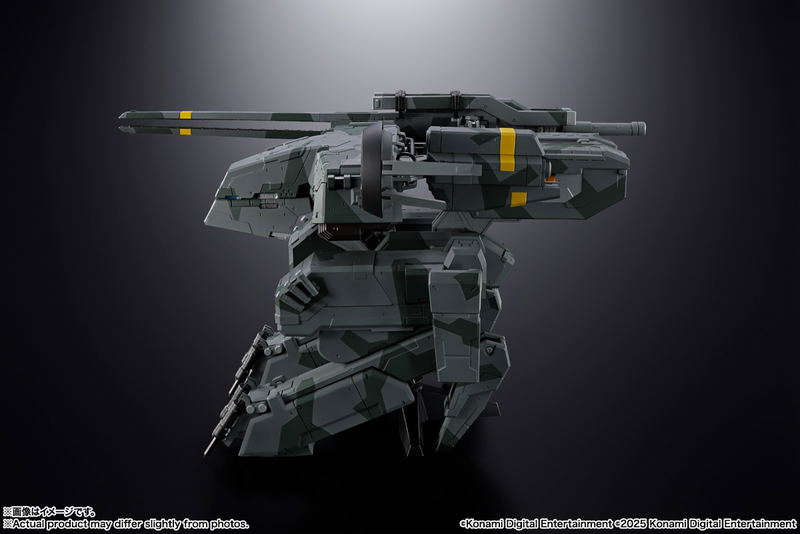 Chogokin Metal Gear Solid: Metal Gear REX image 11