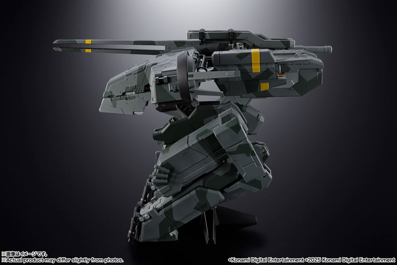 Chogokin Metal Gear Solid: Metal Gear REX image 12