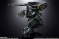 Chogokin Metal Gear Solid: Metal Gear REX thumbnail 14