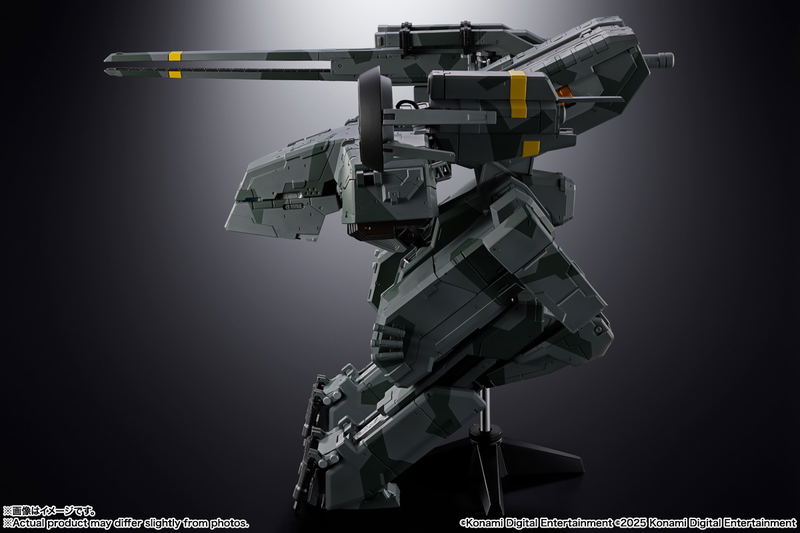 Chogokin Metal Gear Solid: Metal Gear REX image 14