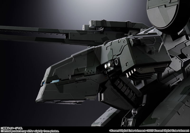 Chogokin Metal Gear Solid: Metal Gear REX image 15