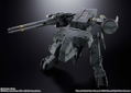 Chogokin Metal Gear Solid: Metal Gear REX thumbnail 2