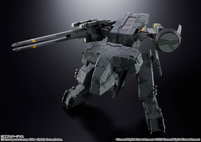 Chogokin Metal Gear Solid: Metal Gear REX image 2