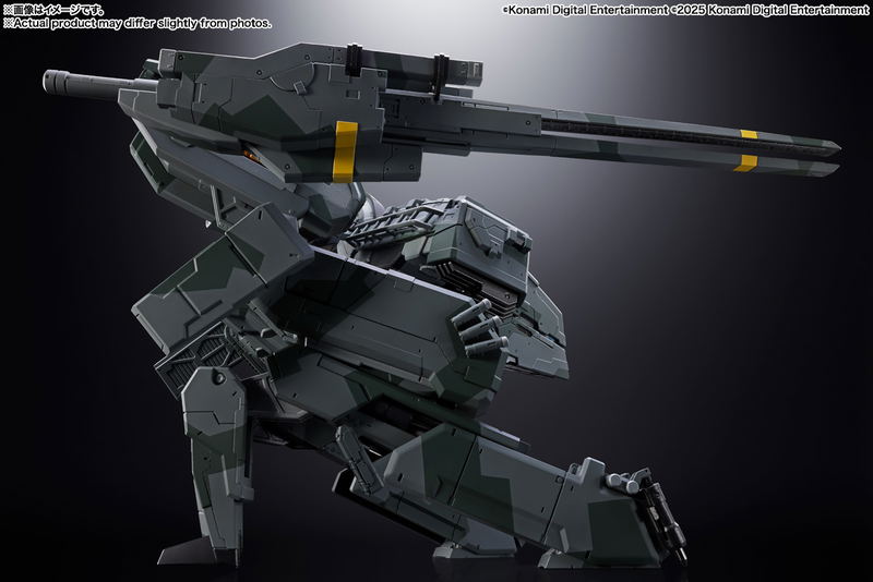 Chogokin Metal Gear Solid: Metal Gear REX image 3