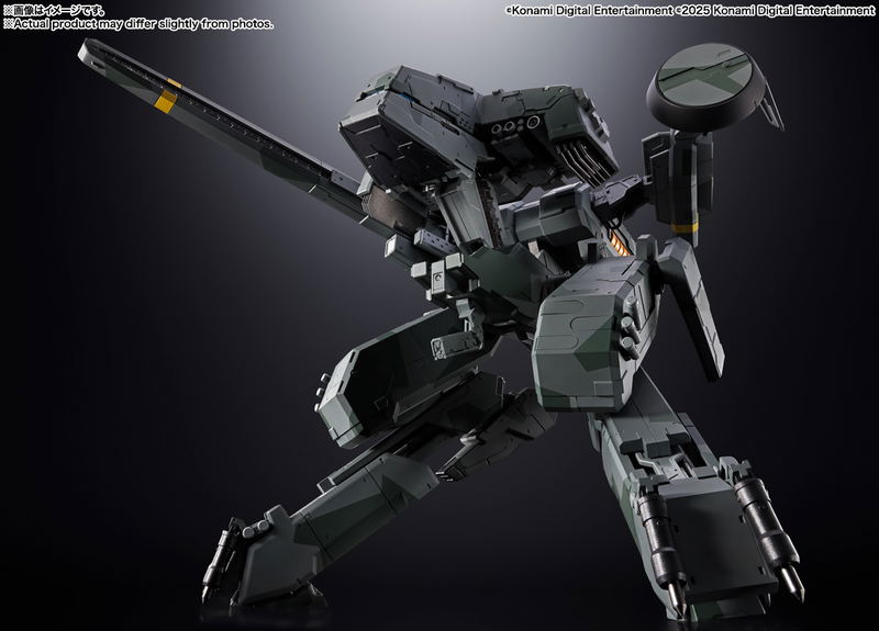 Chogokin Metal Gear Solid: Metal Gear REX image 4