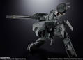 Chogokin Metal Gear Solid: Metal Gear REX thumbnail 5