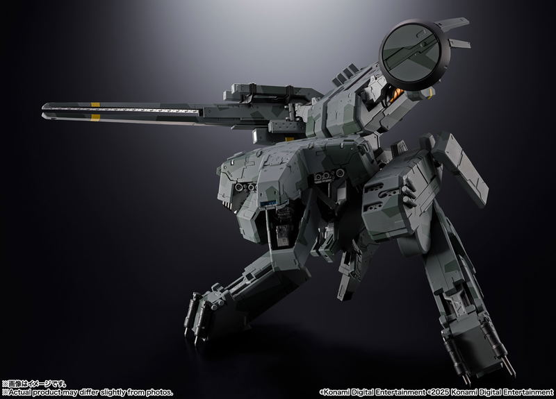 Chogokin Metal Gear Solid: Metal Gear REX image 5