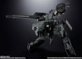 Chogokin Metal Gear Solid: Metal Gear REX thumbnail 6