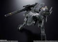 Chogokin Metal Gear Solid: Metal Gear REX thumbnail 7