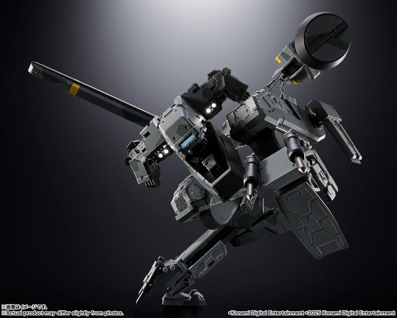 Chogokin Metal Gear Solid: Metal Gear REX image 8