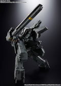 Chogokin Metal Gear Solid: Metal Gear REX thumbnail 9