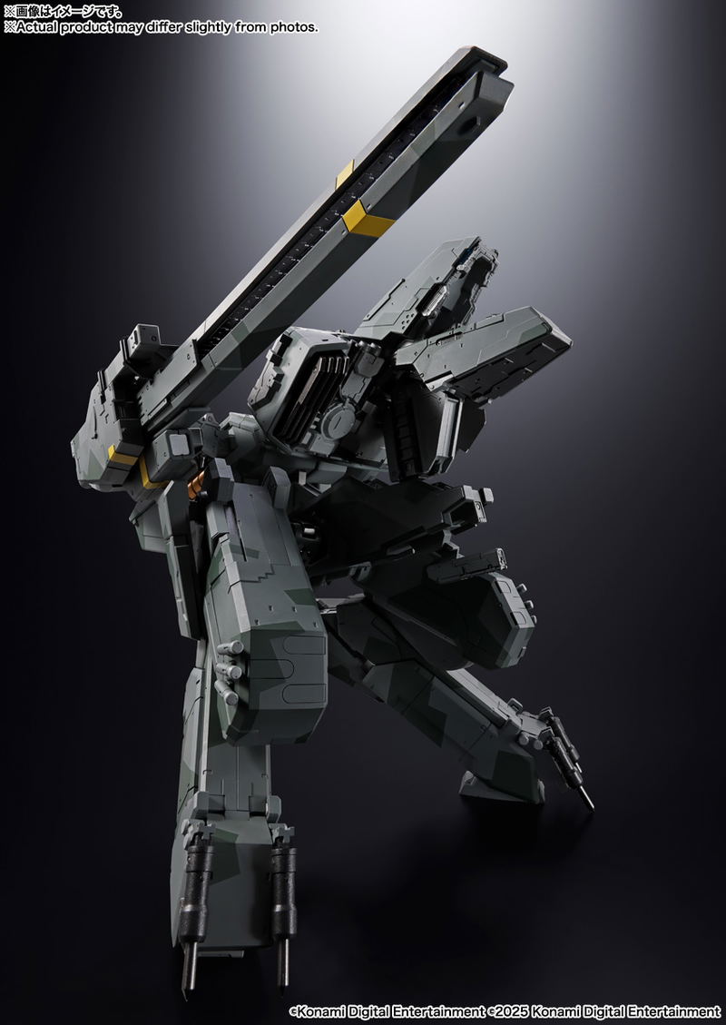 Chogokin Metal Gear Solid: Metal Gear REX image 9