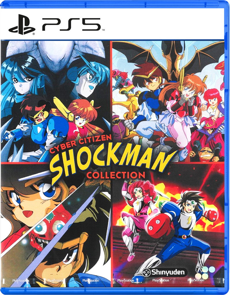 Cyber Citizen Shockman Collection (Multi-Language) image 1