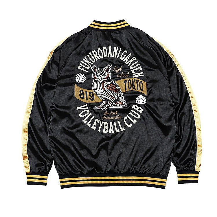 Haikyu!! Souvenir Jacket Fukurodani Academy High School (Size S) image 2