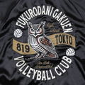 Haikyu!! Souvenir Jacket Fukurodani Academy High School (Size S) thumbnail 4