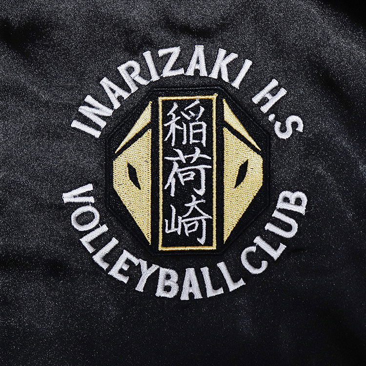 Haikyu!! Souvenir Jacket Inarizaki High School (Size XL) image 3