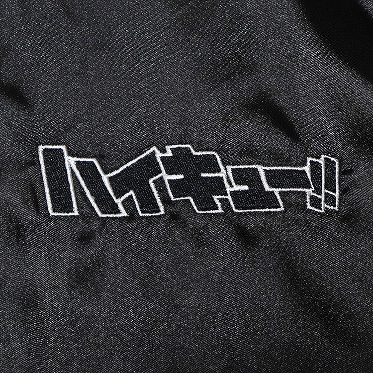 Haikyu!! Souvenir Jacket Inarizaki High School (Size XL) image 6